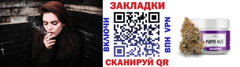 Купить Амфетамин  Марихуана  МЕТАДОН  Меф мяу мяу  ГАШ  Кокаин  Кыштым