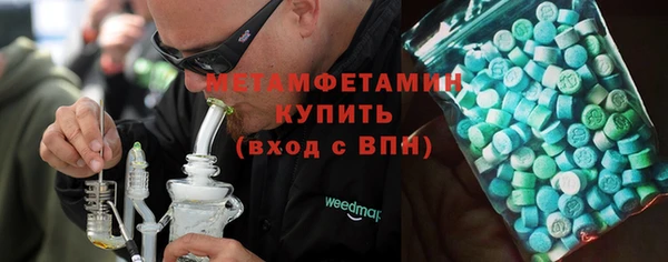 кокаин Верхний Тагил