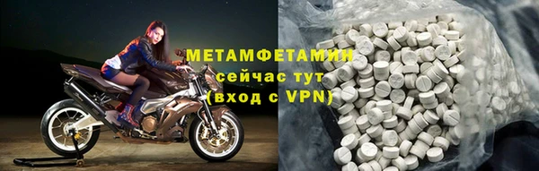 кокаин Верхний Тагил