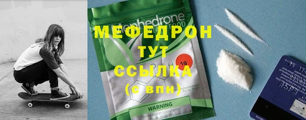 кокаин Верхний Тагил