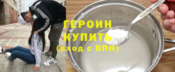 бутик Верхнеуральск