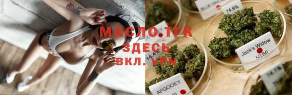 кокаин Верхний Тагил