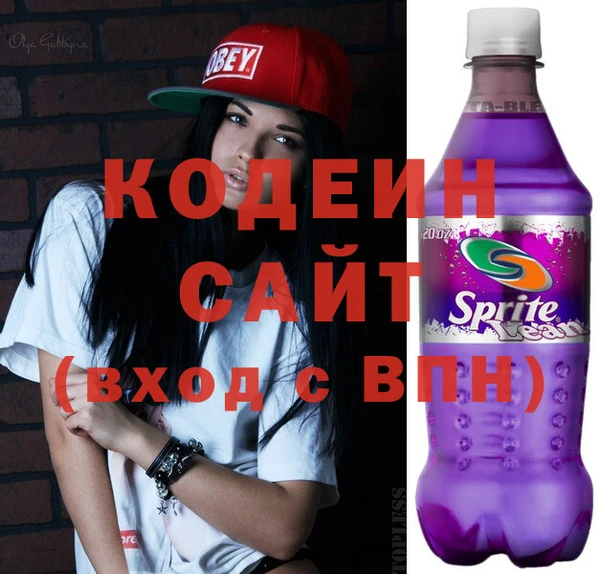 молекула духа Верея
