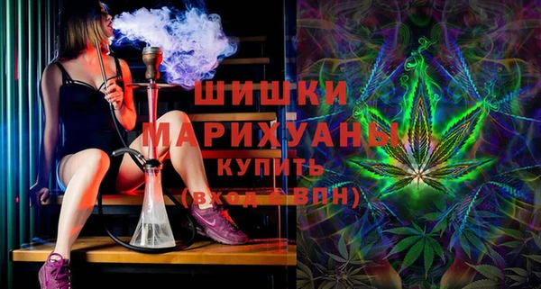 бутик Верхнеуральск