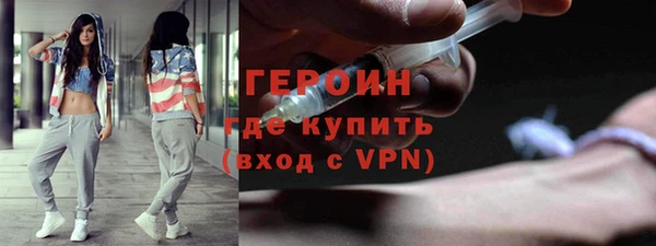 кокаин Верхний Тагил