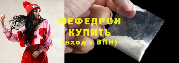 кокаин Верхний Тагил