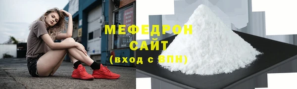 кокаин Верхний Тагил