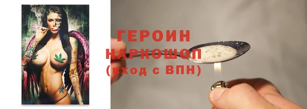 кокаин Верхний Тагил