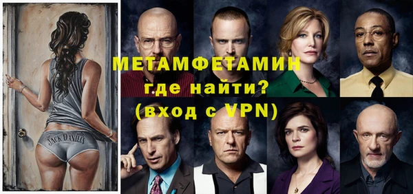 бутик Верхнеуральск
