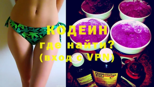 бутик Верхнеуральск