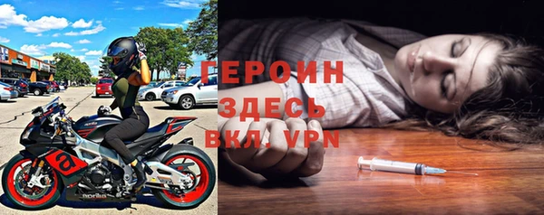 кокаин Верхний Тагил