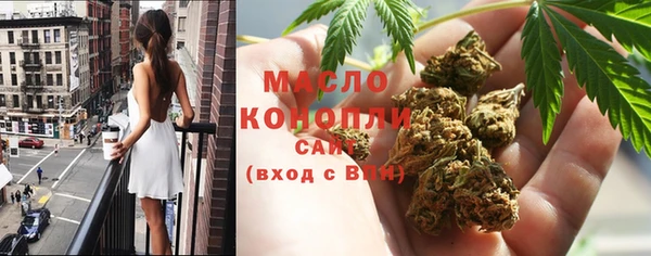 кокаин Верхний Тагил