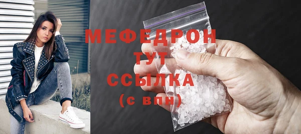 кокаин Верхний Тагил