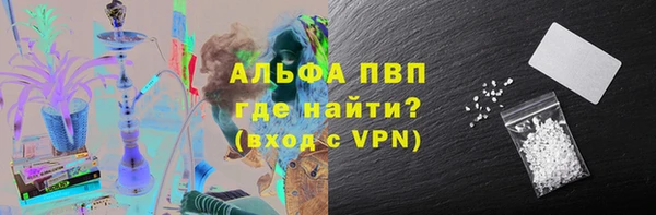 кокаин Верхний Тагил